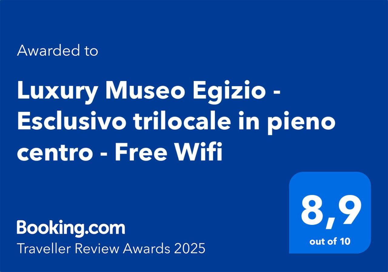 Luxury Museo Egizio - Esclusivo Trilocale In Pieno Centro - Free Wifi Apartment Торино Екстериор снимка